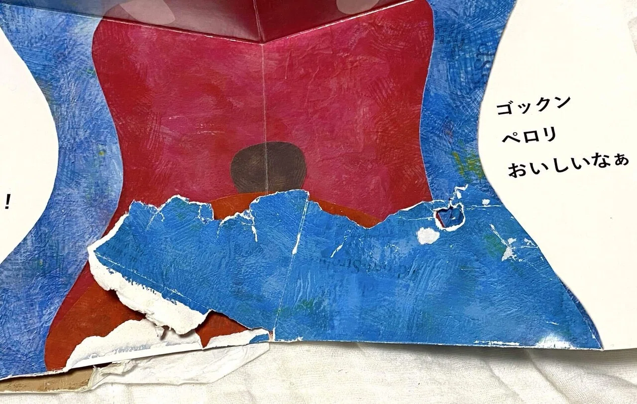 0歳児さんの絵本 レビュー｜切り絵作家 ひら子