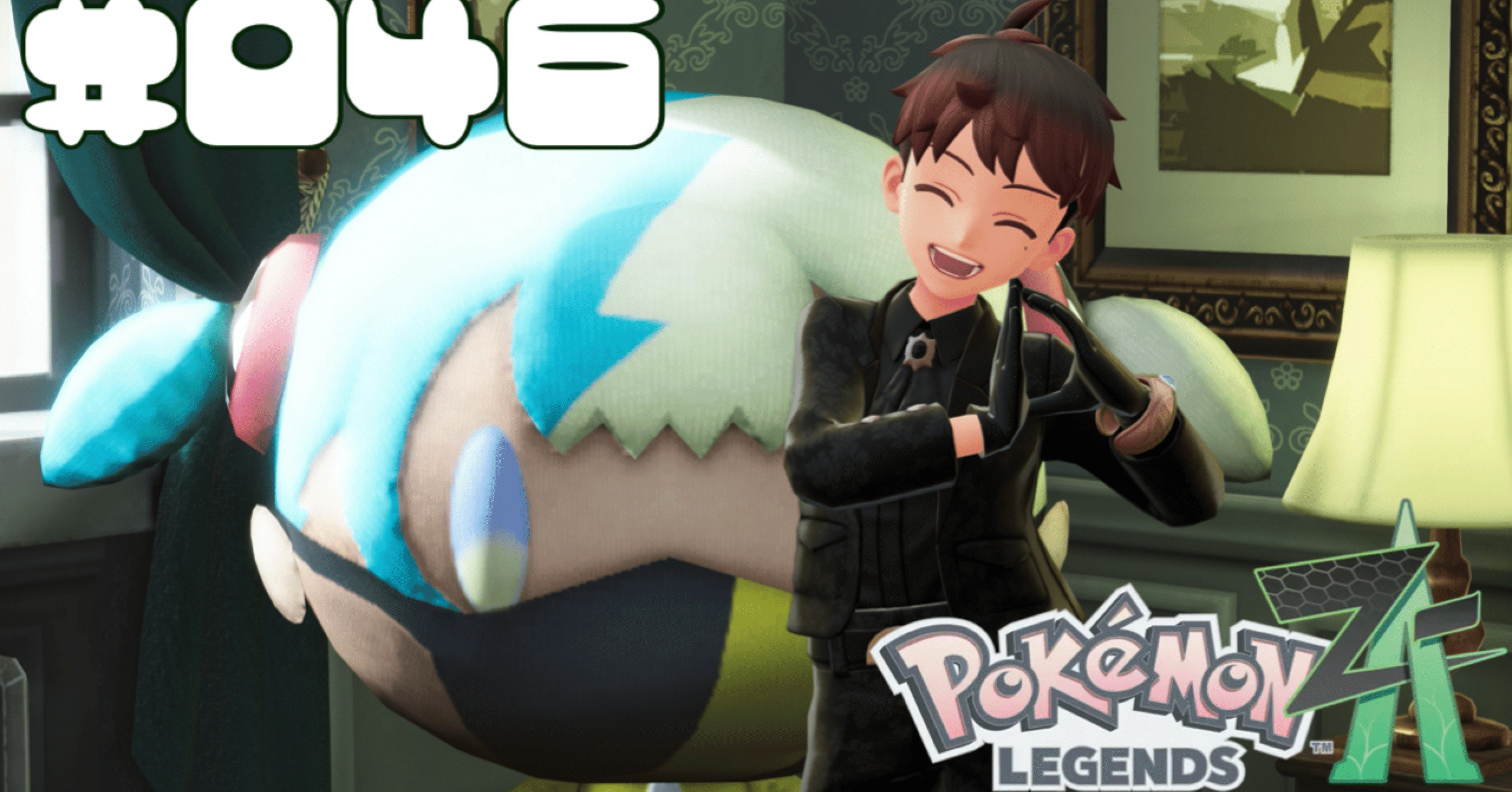 Pokémon LEGENDS Z-A】#046 そしてDLCへ…｜R:yusuke