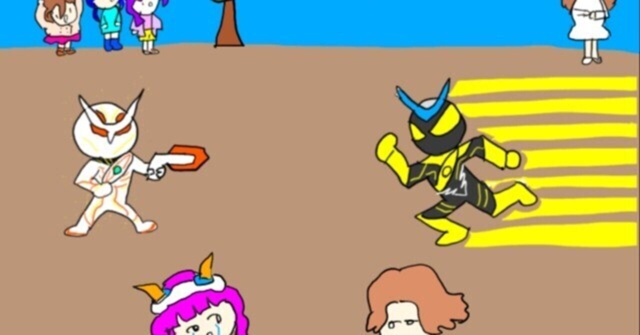 鳴神 仮面ライダーゼッツ Case14『神鳴る』｜atasinti