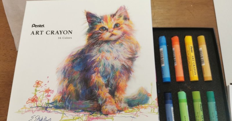 手描きイラスト｜Yunomix｜note