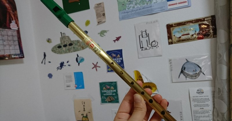 ケルト音楽への誘い Hina Note