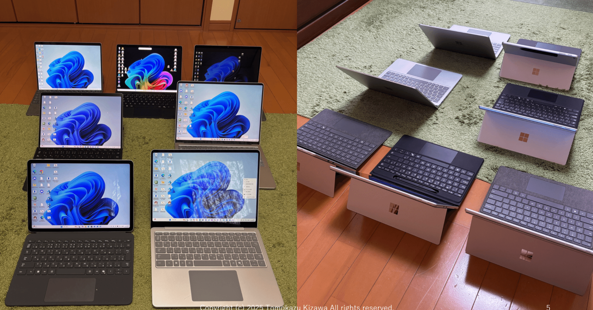 プロフ確認・挨拶無しOK  クリックフィックス」と呼ばれる攻撃が確認されています！偽の認証画面