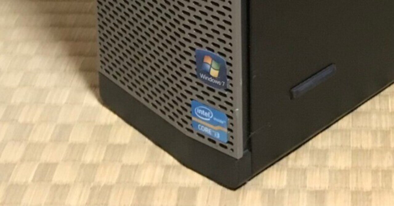 Dell Optiplex 3010を改造した記録｜風呂びしゃ