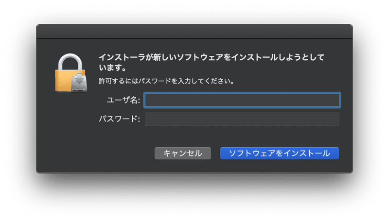 スクリーンショット 2020-04-22 12.34.23