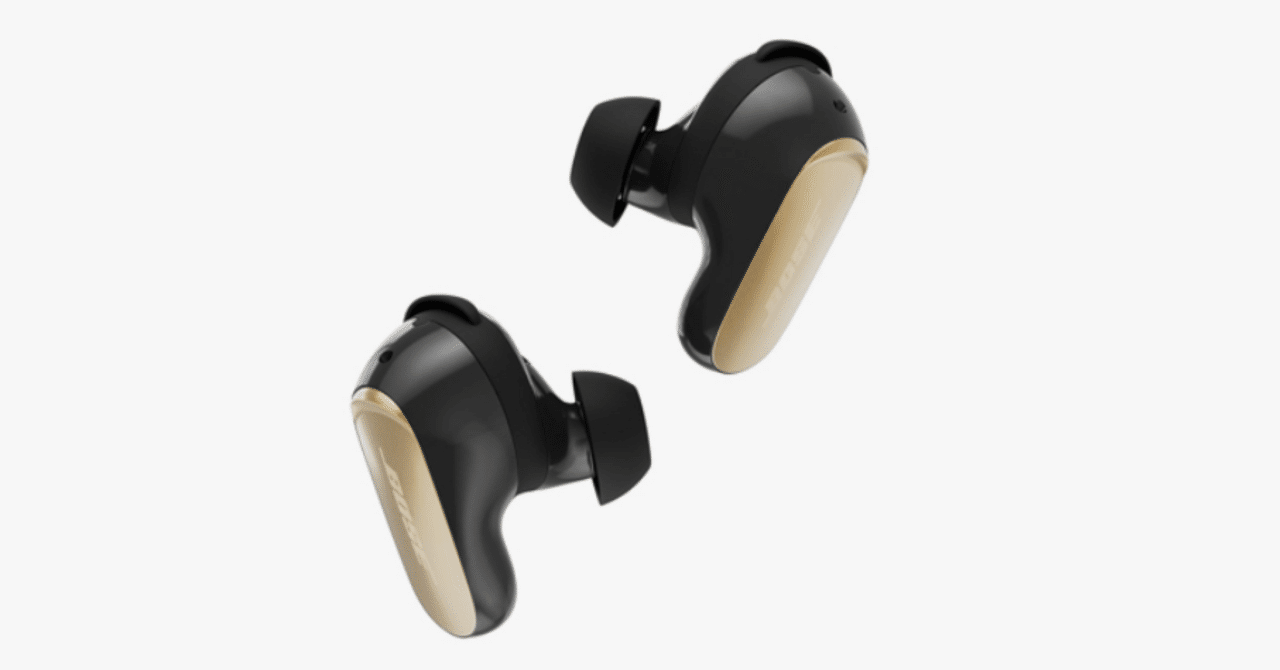 Bose QuietComfort Ultra Earbuds LE（第2世代） デザートゴールド