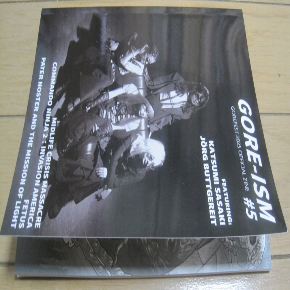 ゴアフェス666 佐々木勝己監督の映画「ミッドライフ・クライシス・マサカー」レビュー「オタクの国のコトバでレビューを書こう!」｜むらさめ