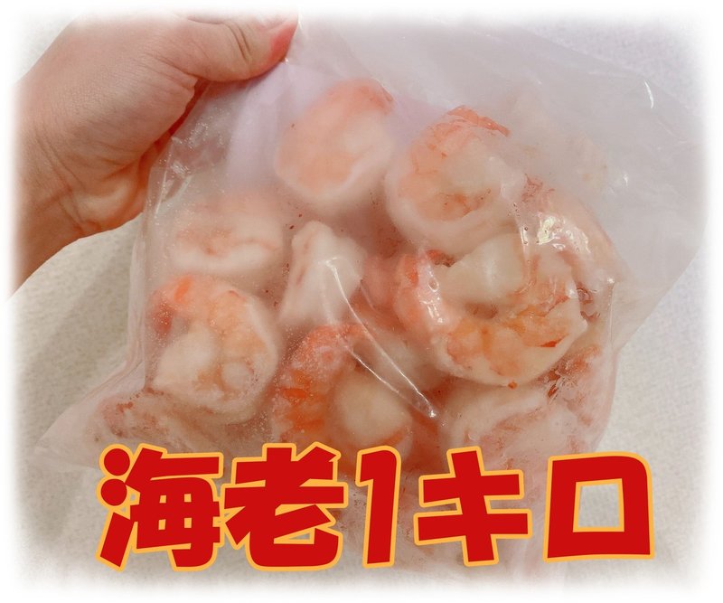 iOS の画像