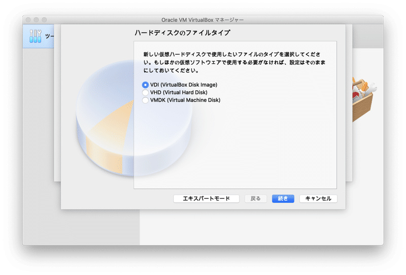 スクリーンショット 2020-04-22 12.59.57