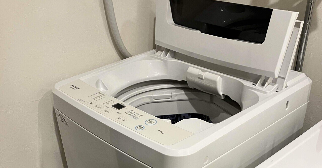 洗濯機 mou Amazon.co.jp: 洗濯機と乾燥機の上部プロテクター 24 x 24インチ