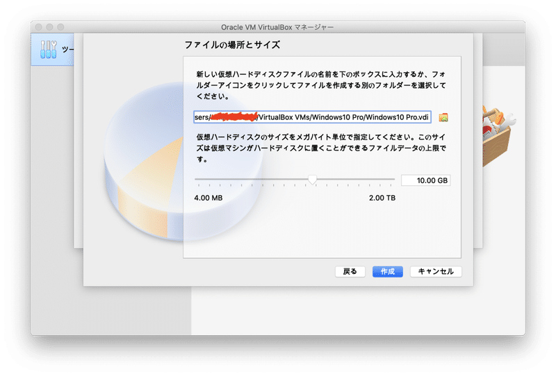 スクリーンショット 2020-04-22 13.01.18