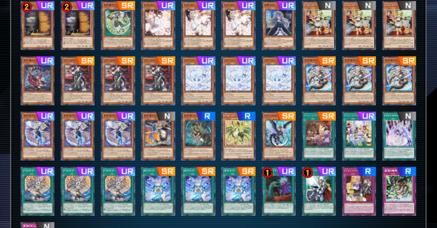 自分史上DC1st最速突破した、ドラゴンメイドテイルデッキ｜Ca110