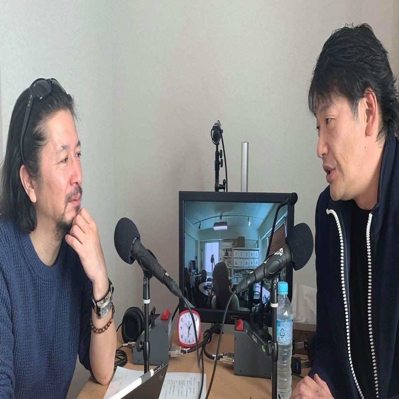 Chapter94 アントラム 史上最も呪われた映画 映画監督 福島拓哉のオルタナラジオ船 Note