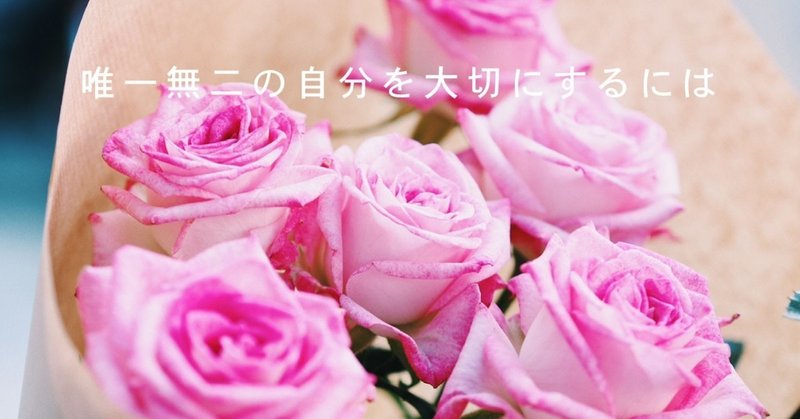 職を転々とする人とその特徴を紹介 mutr ブロガー note