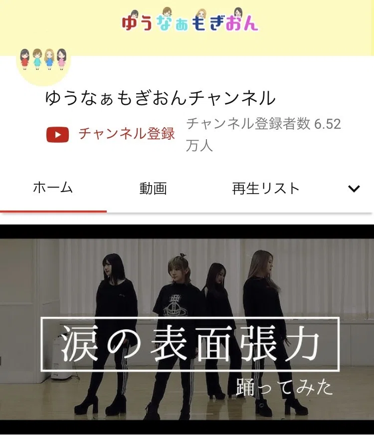 画像1