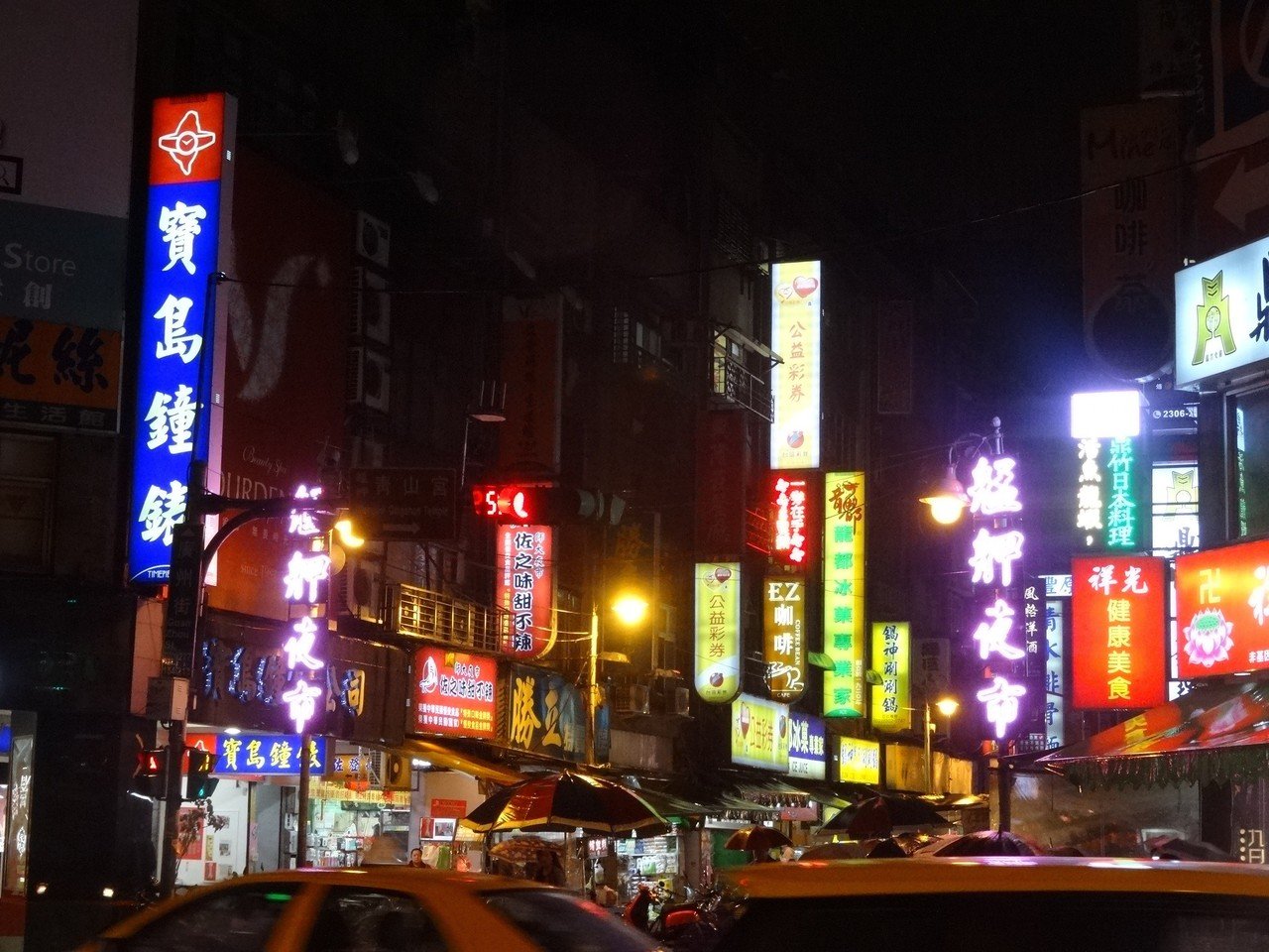 台湾でもディープな華西街観光夜市に出向いてきました 門田和雄 Note