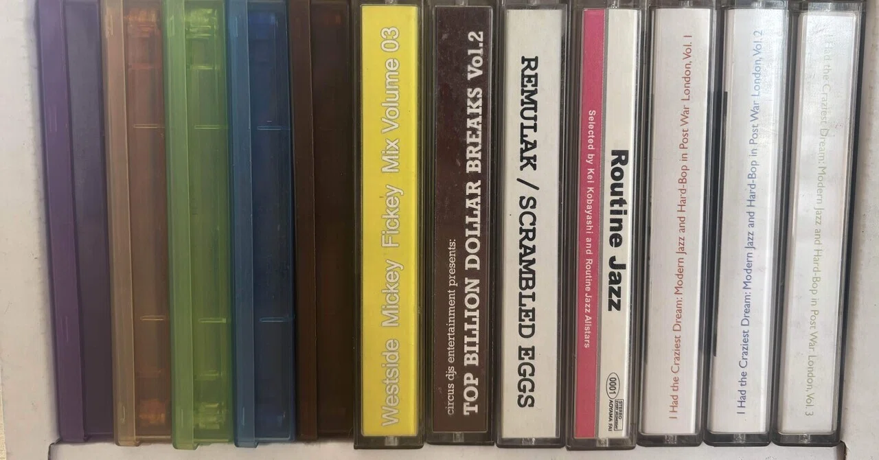 MIXテープの原曲を聴く50】DJ.KOMORI Monthly Fruits VOL.62 SIDE B