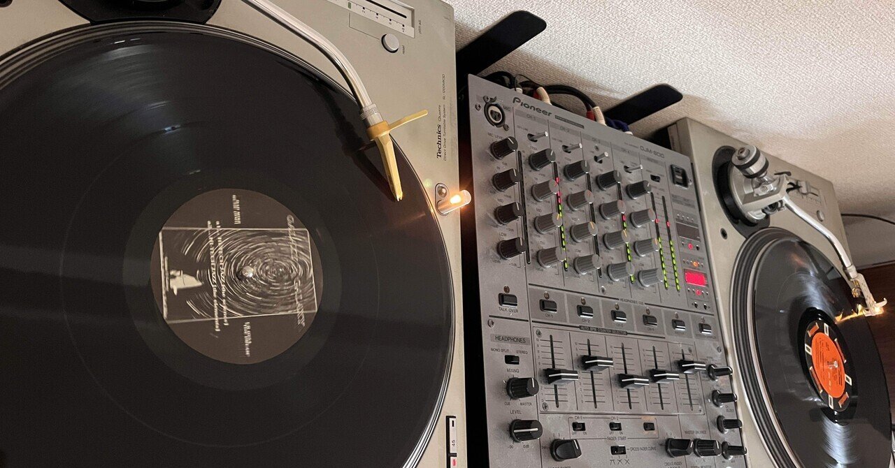 ターンテーブルの買い替えと音楽制作の終焉｜1998年｜SL-1200MK3Dの