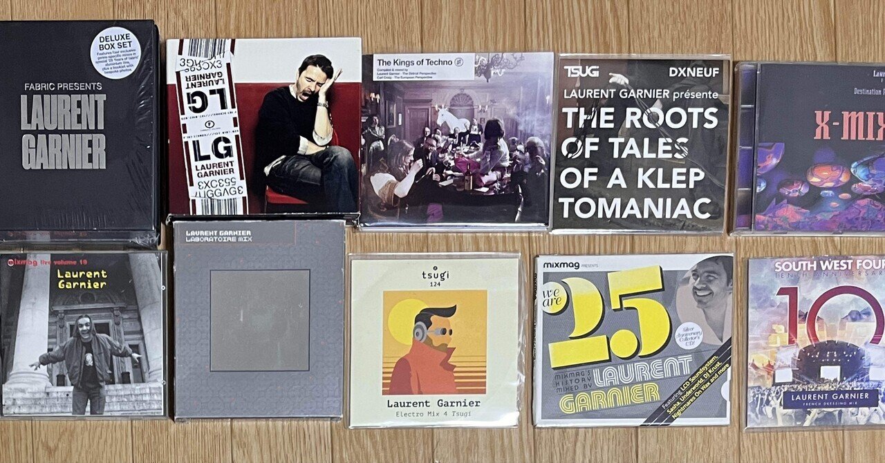 93年から97年までのテクノ個人史｜Timescape｜note