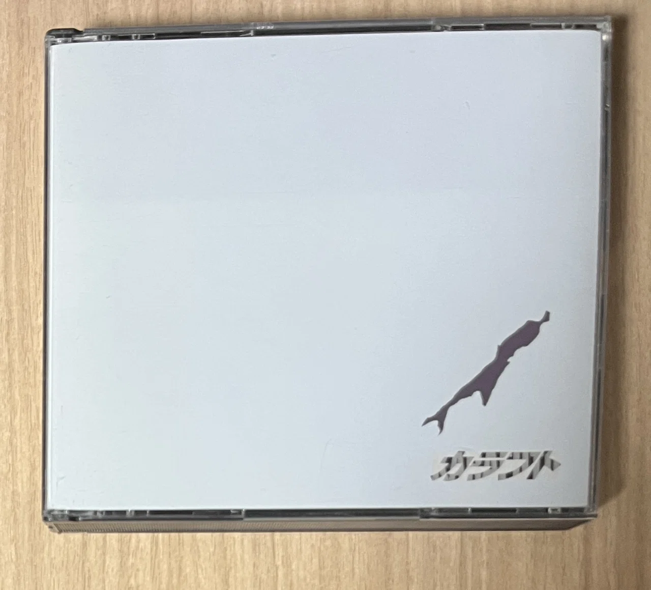 🎧今日はどんなレコードを買ったの？｜1997年：とれまレコード編