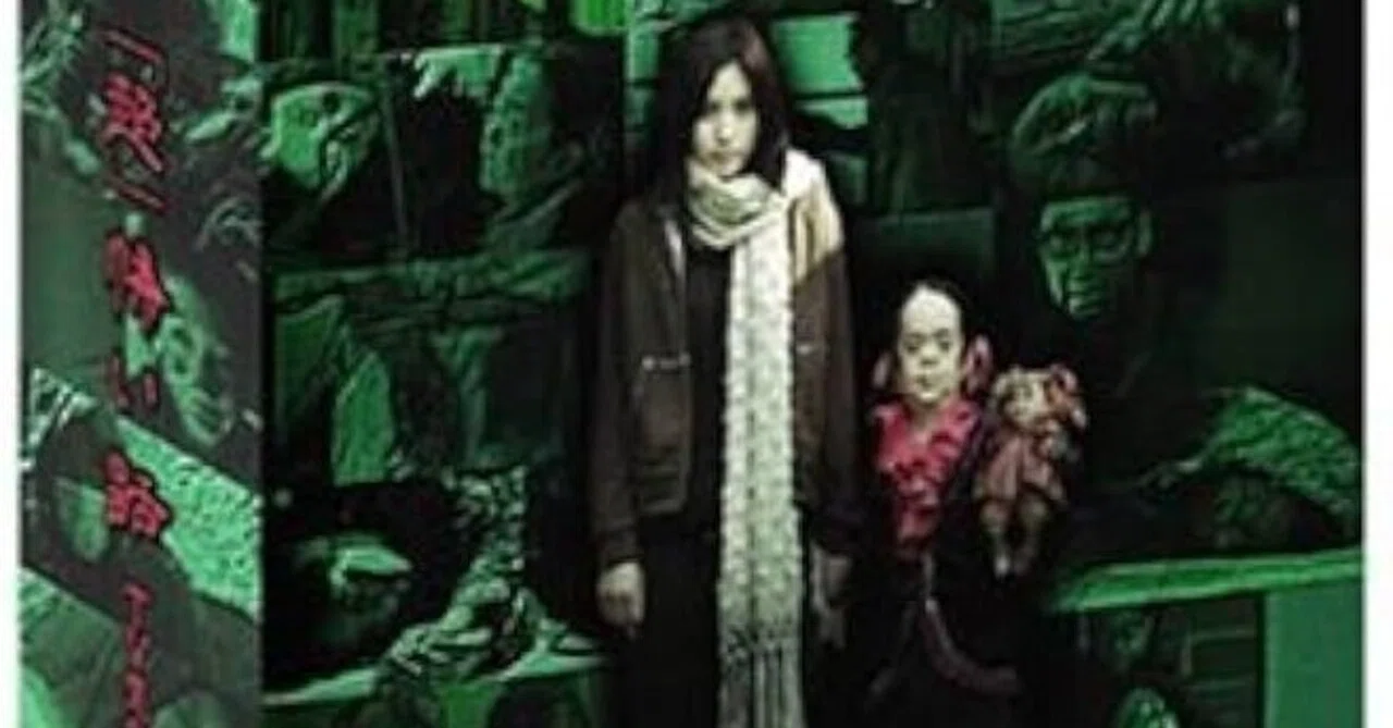 一番怖くて、一番嫌だった映像作品をどうしても紹介したい。｜概念分解者