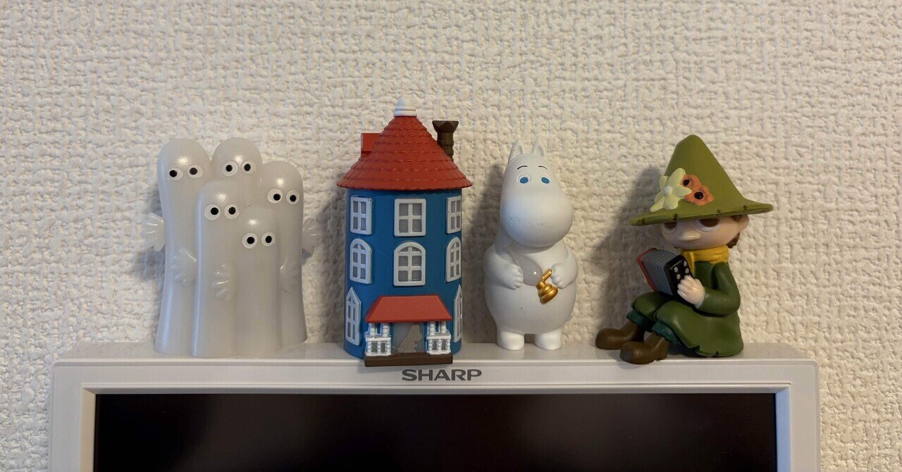 スナフキンが仲間入りした日。｜しじみ