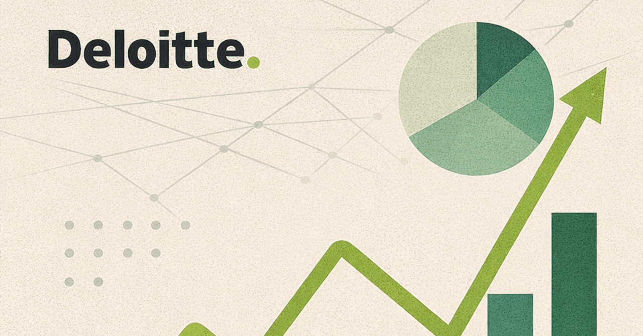 Deloitte（デロイト トーマツ）]4大監査法人の一角！コンサル×監査で選ばれる理由｜HARVEST
