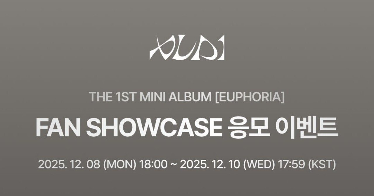 ALD1🩵1/13🇰🇷ショーケース🖋️ YES24・MNET PLUS MERCH｜サイン会