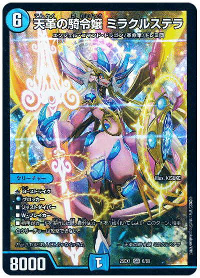 Vol.10 お久しぶりでございます…｜みゃち