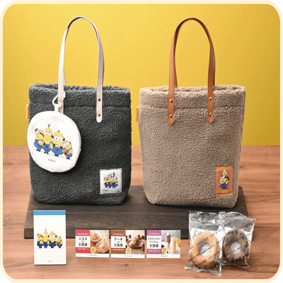 カフェドクリエ福袋2026年販売スタート！｜TOMOchan