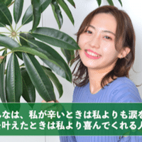 ぼっちファン必読 今すぐファン友をつくろう Fanimedia