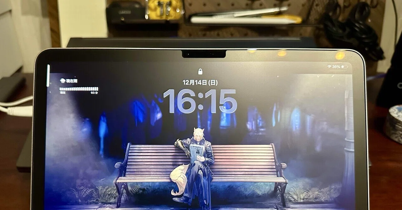 次の6年の相棒として買い替えたiPad Air(M3)｜さやきち