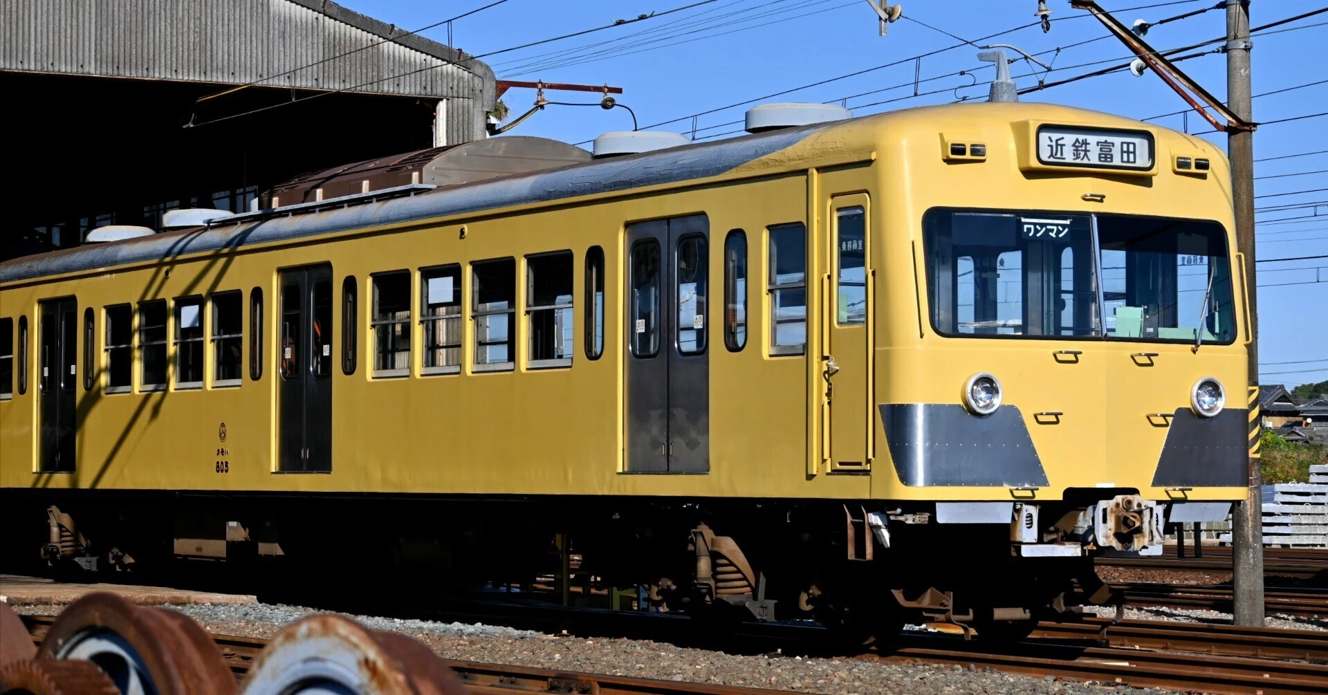 鉄道コレクション 三岐鉄道851系 3両セット[トミーテック]《発売済
