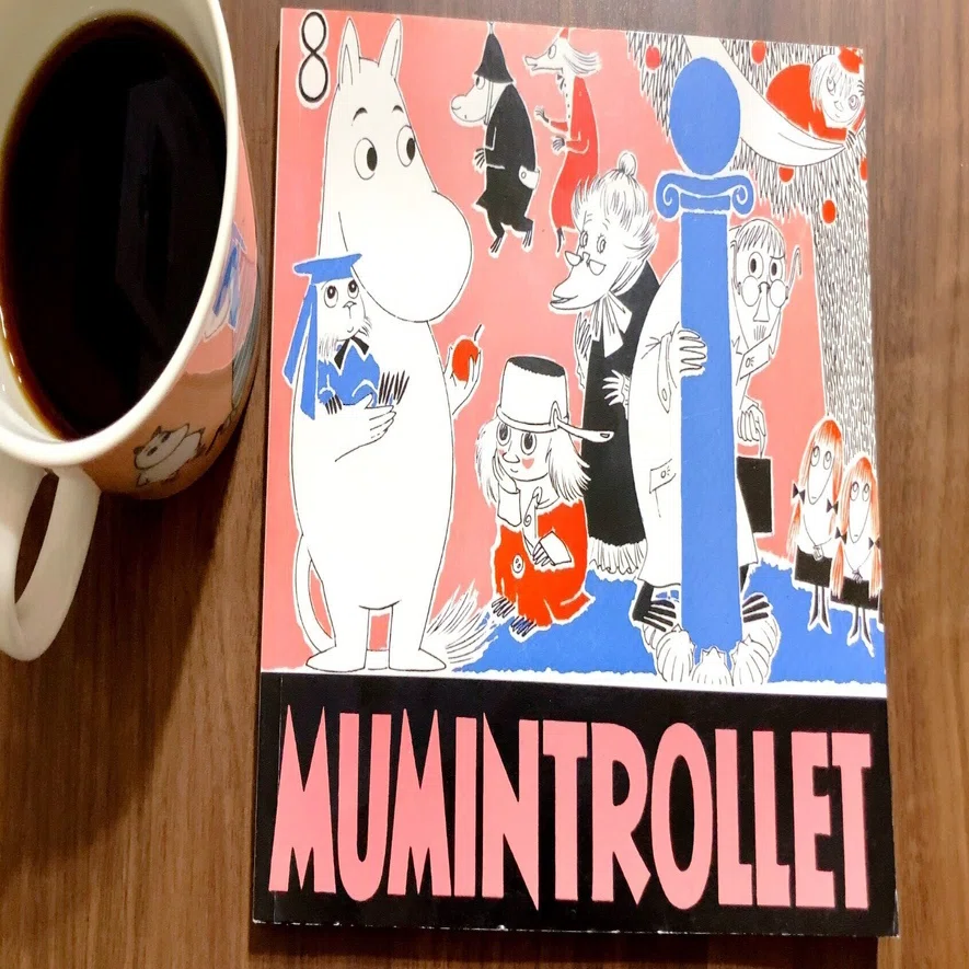 ムーミン・コミックス「イチジク茂みのへっぽこ博士」原書を読み始め