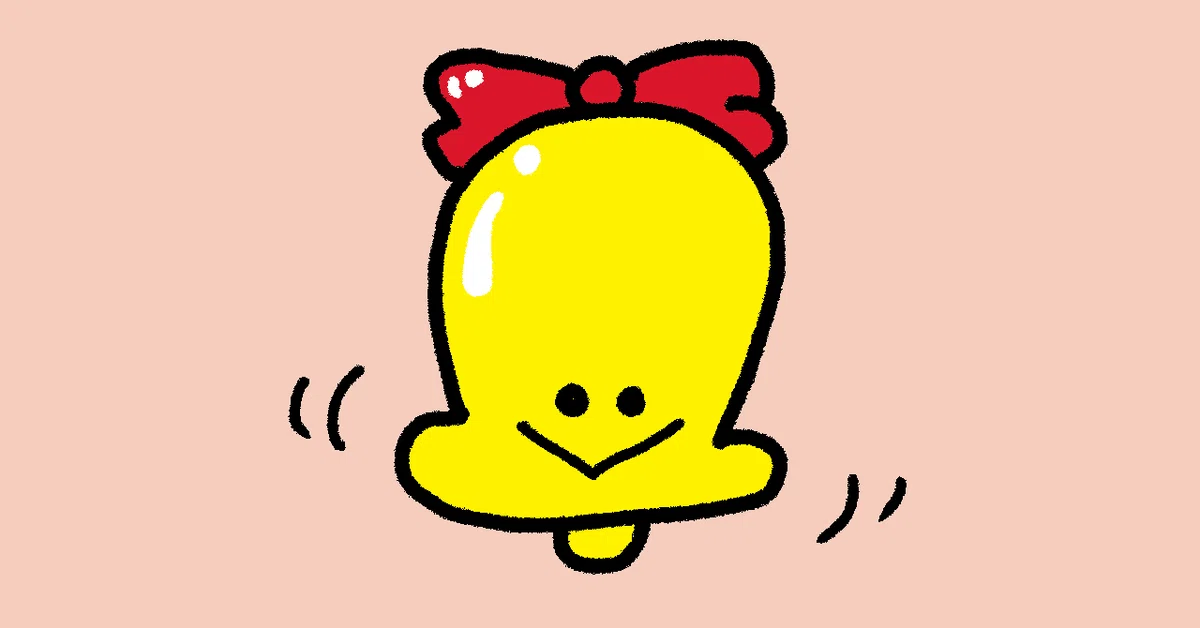 鈴