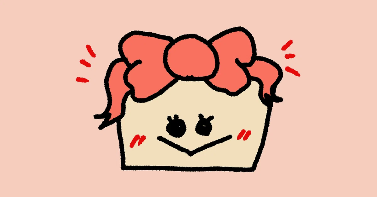 プレゼントボックス②
