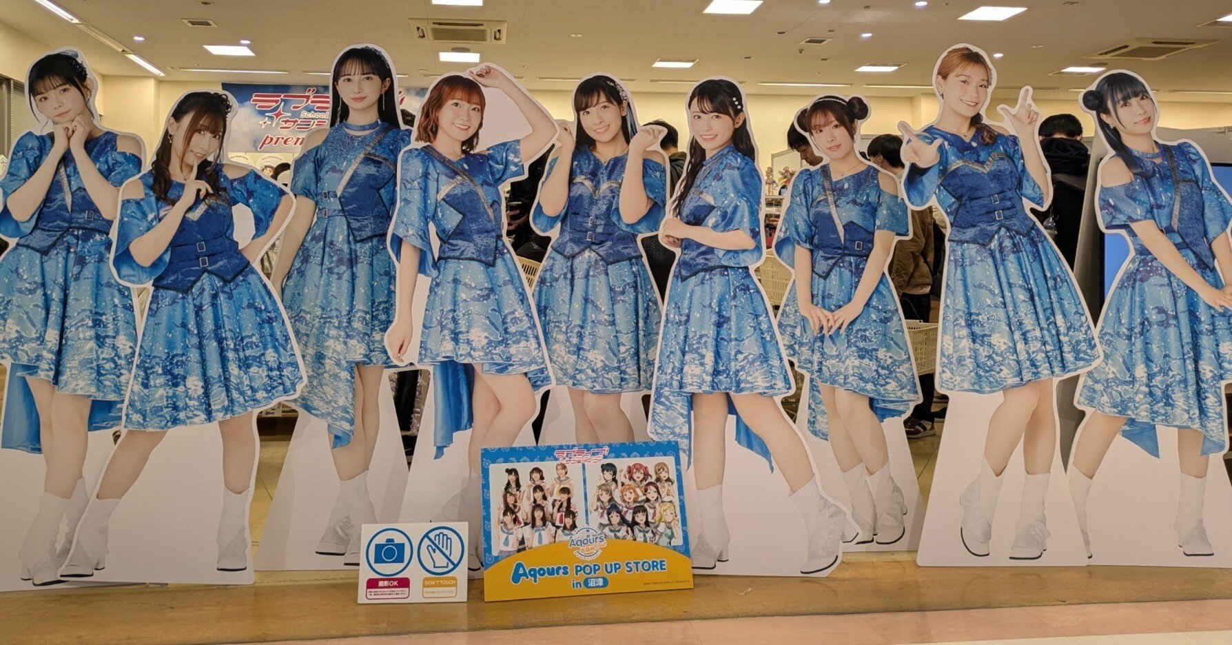 みんと様　伊波杏樹　2025 New Year Graph セット みんと様 伊波杏樹 2025 New Year Graph セット アイドル