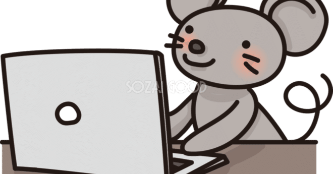 図書館司書　合格レポート 2482ded0ee0df26033824edbca4930