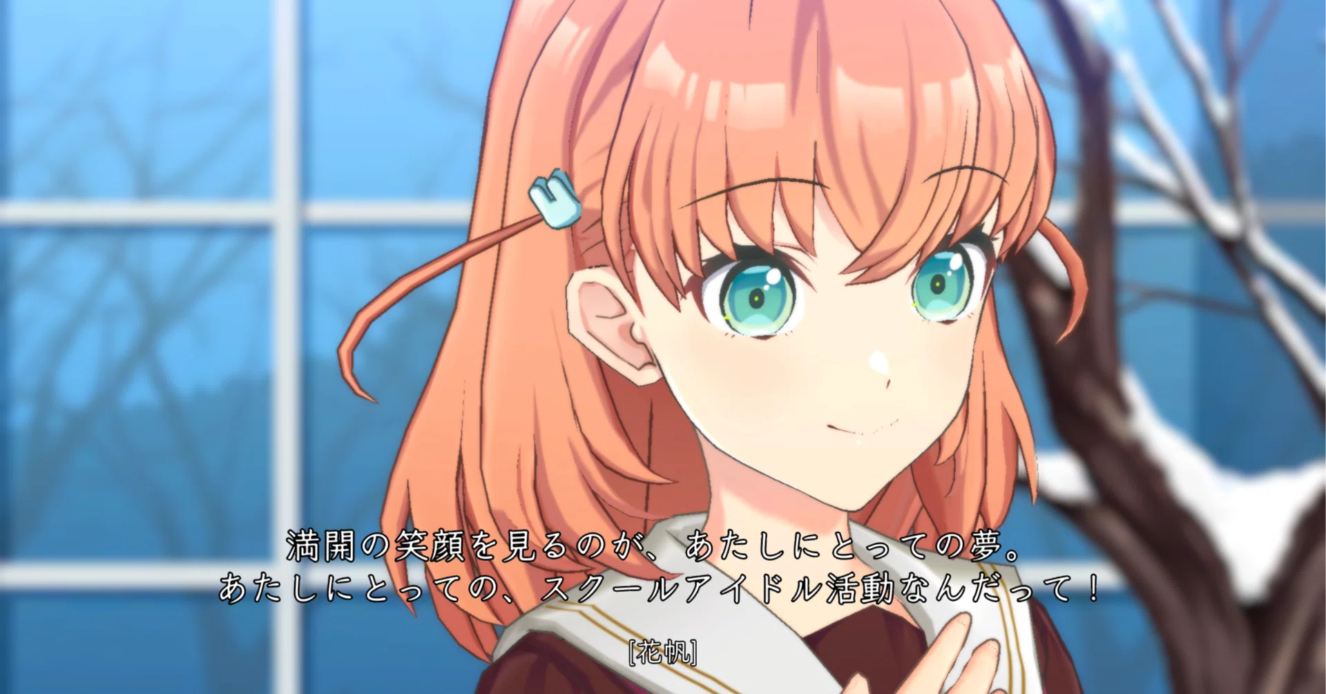 蓮ノ空】105期 第9話『ALL Link to YOU』PART1～5 感想｜toqsan