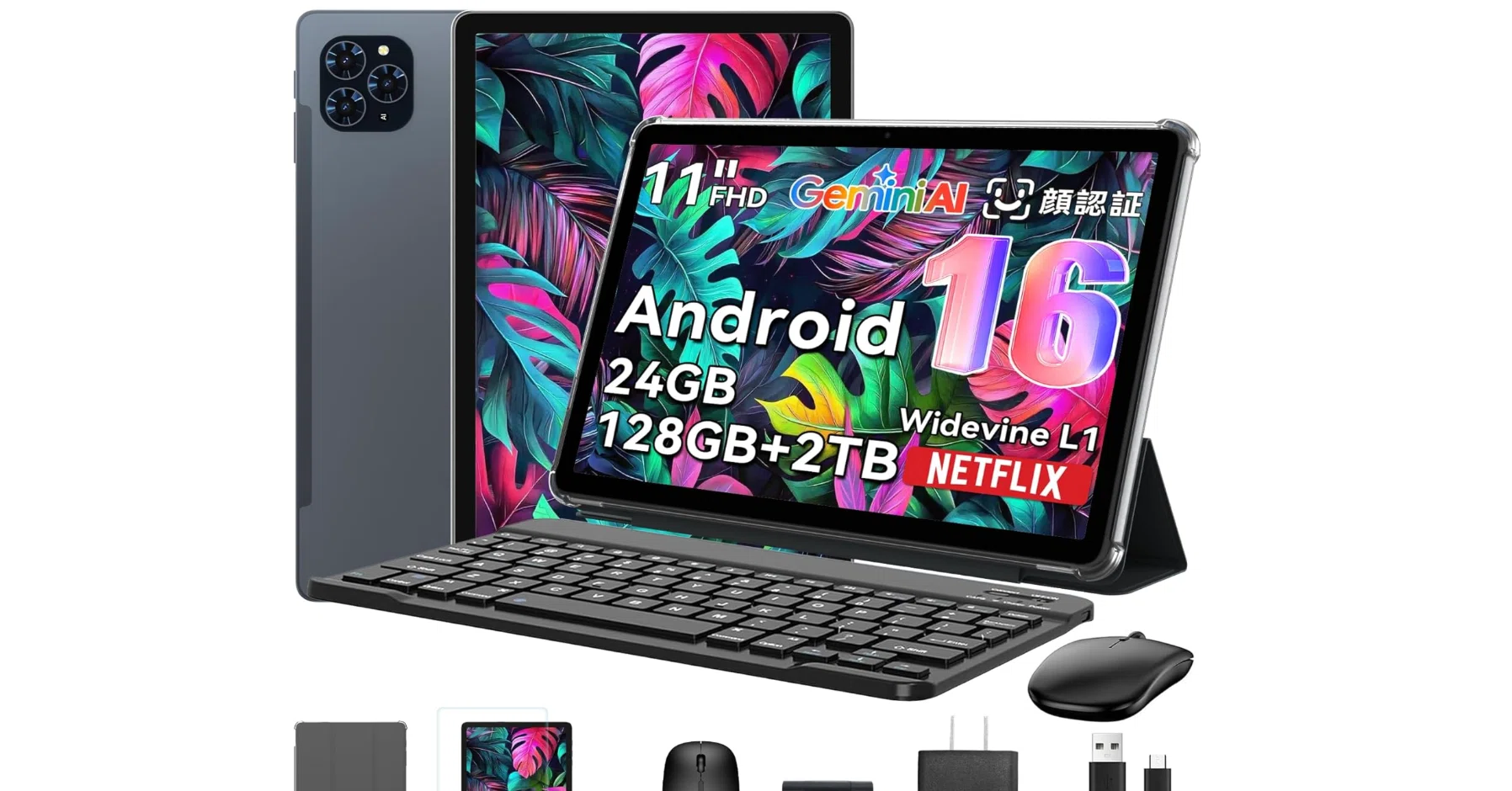 【セット】タブレット Android16 タブレット 24GB 64GB 最新Android 16タブレット】TABWEE T90でAI時代の仕事効率が劇的に