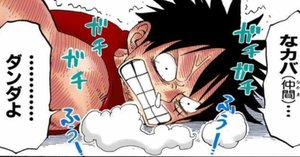 【歳末セール】ドラゴンボール×ワンピース ドラゴンボール×ワンピース ⭐︎ WEEKLY JUMP 40th カード