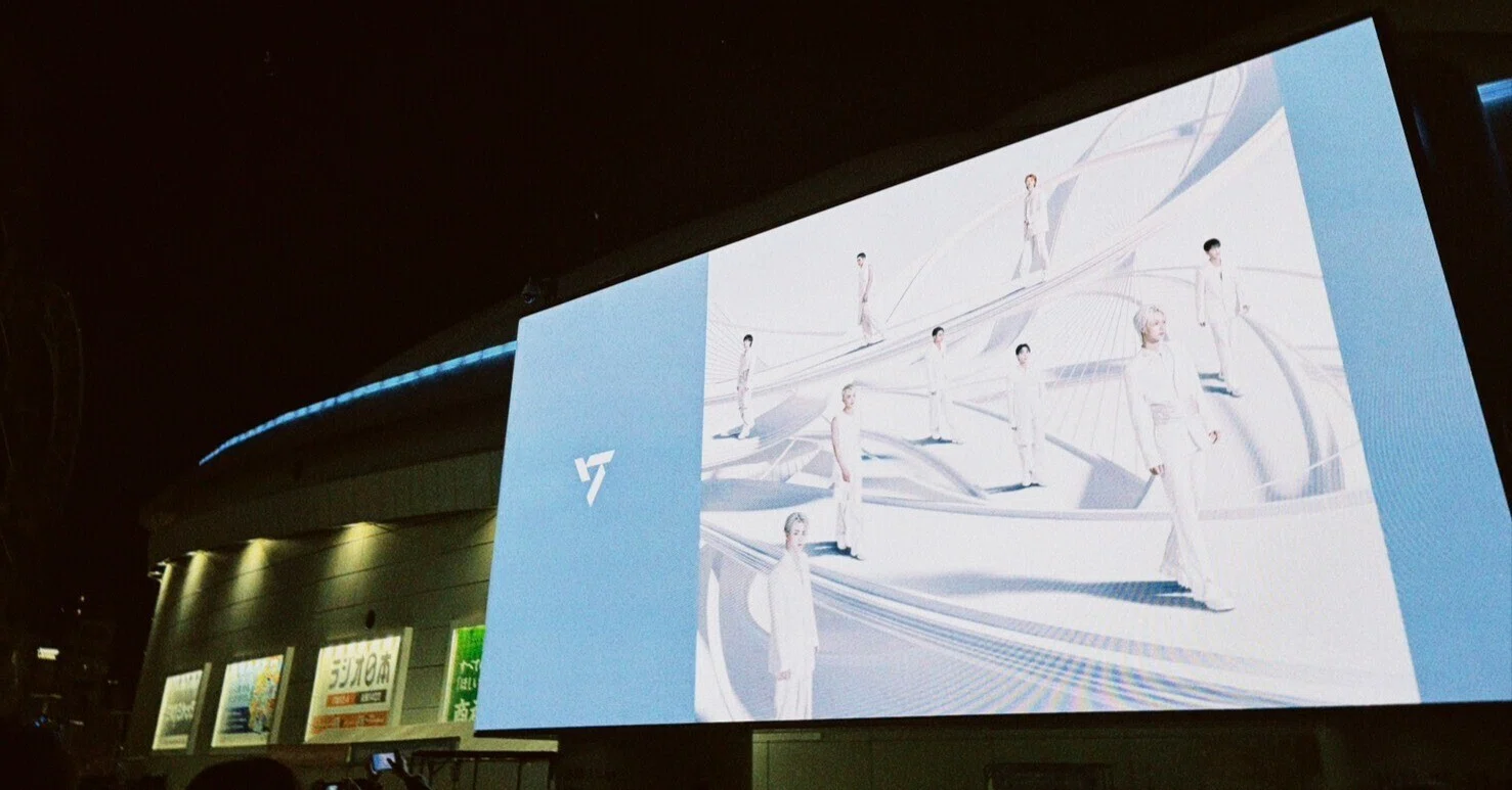SEVENTEEN WORLD TOUR [NEW_] IN JAPAN』12月11日（木）東京ドーム