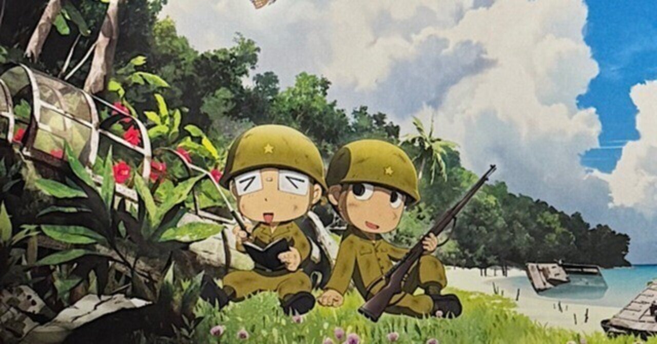 私が訪れたペリリュー島を、映画「ペリリュー 楽園のゲルニカ」鑑賞