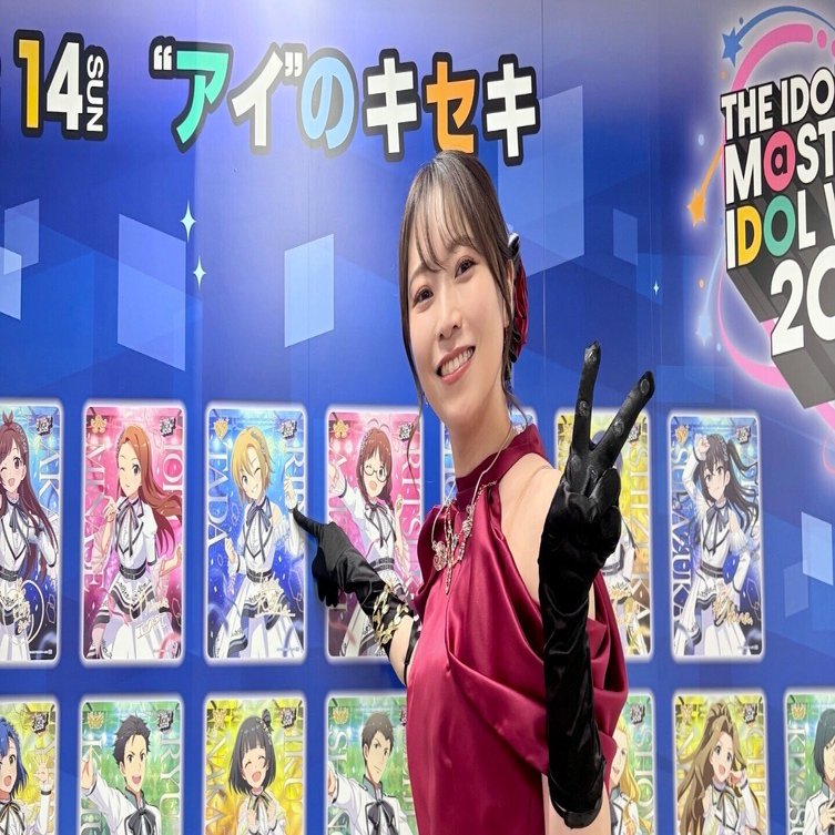 MOIW2025の思い出(アドベントるりこ 12/14)｜青木瑠璃子