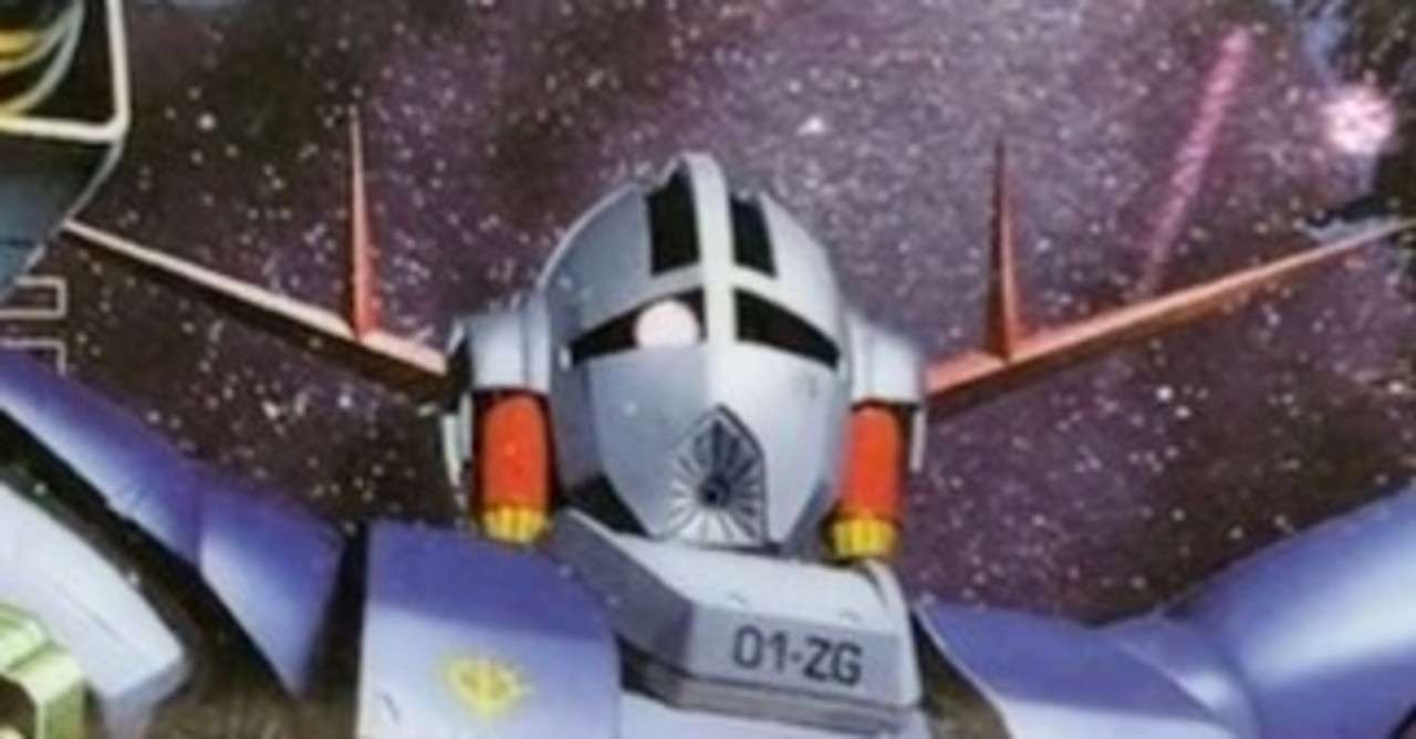 ガンダム ガンプラパッケージアートコレクション チョコウエハース4 Msn 02 ジオング 松平 趣味 Note