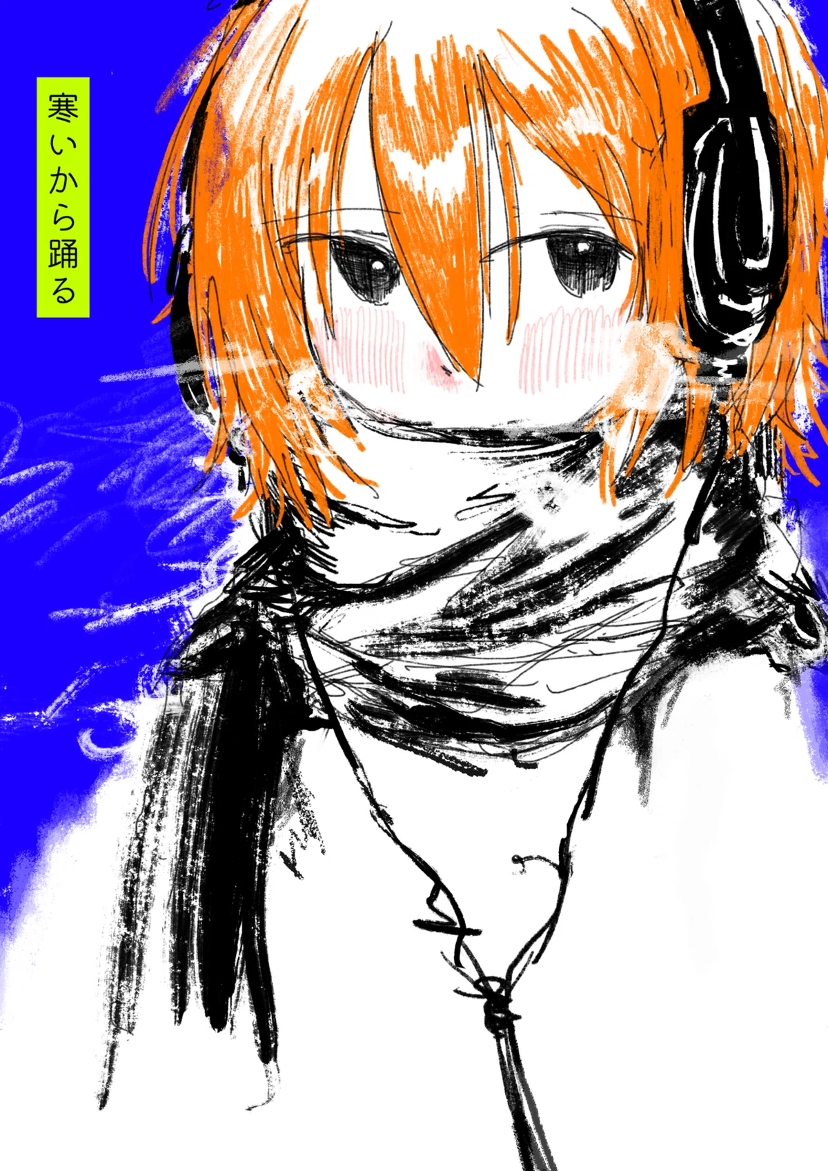 AIイラストを瞬時に見分ける能力が育っている気がする(という内容だっ