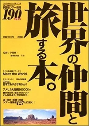 画像1