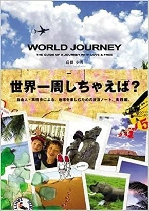 画像3