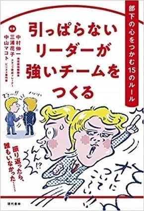画像7