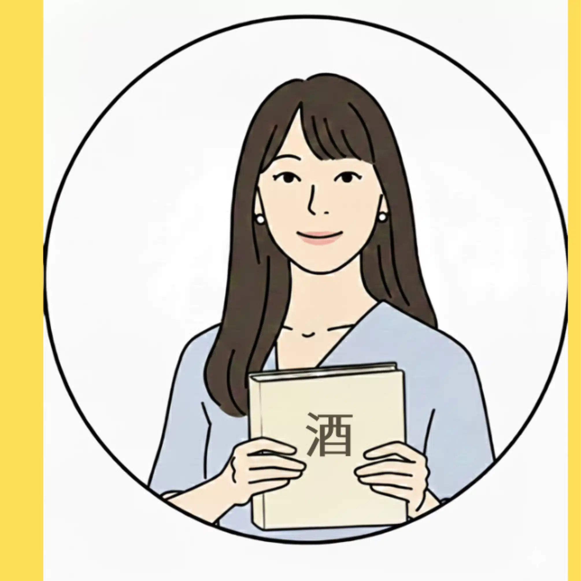 たかみや｜わたしに戻る日々｜50代からの発信・起業・自分軸！