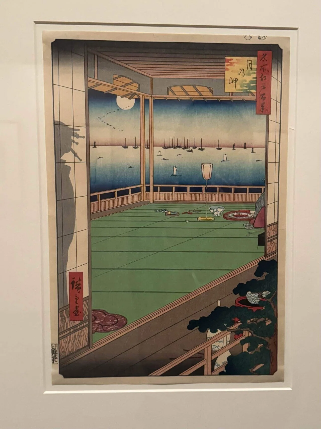 英語初心者】ややジェネリックに巡るニューヨーク・シカゴ美術館記⑥6